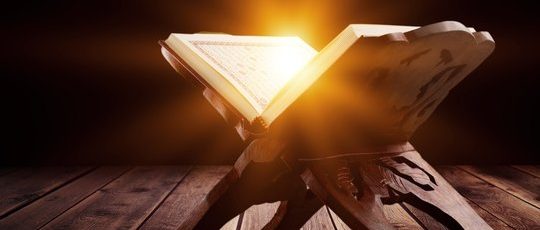 Kur’an Ayetleri Işığında Kur’an’ın Amacı